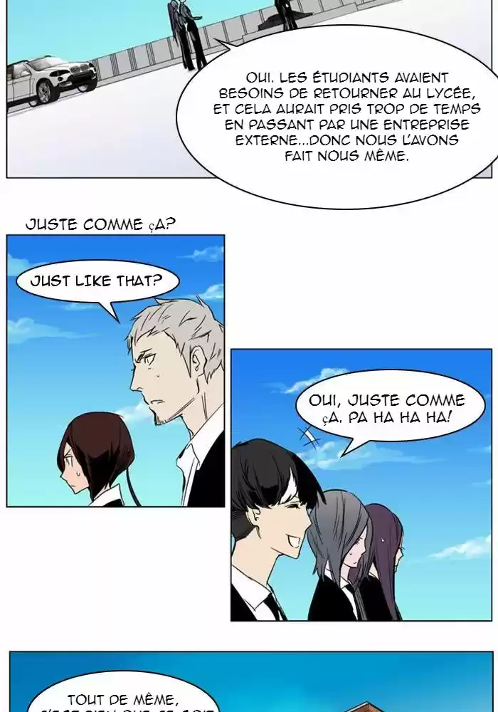 Read Noblesse FR Manga Online