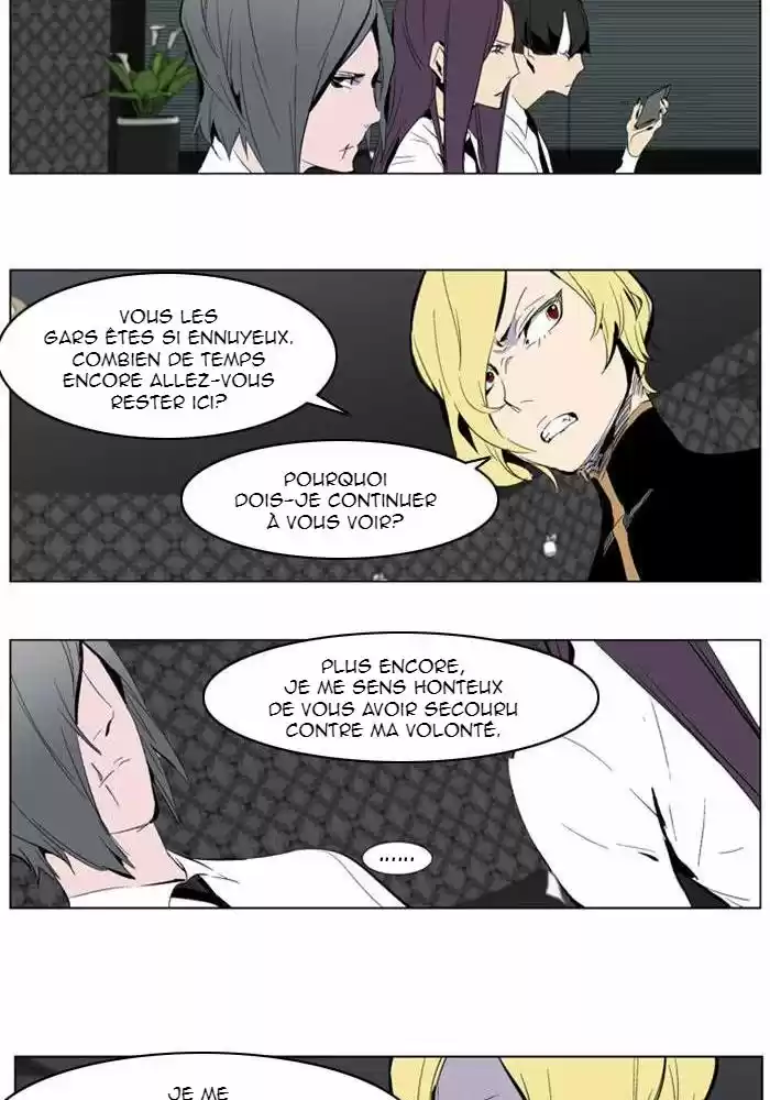 Read Noblesse FR Manga Online