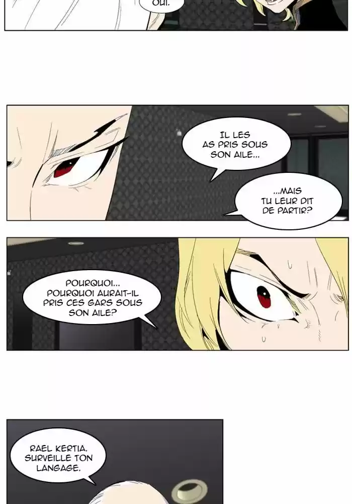 Read Noblesse FR Manga Online