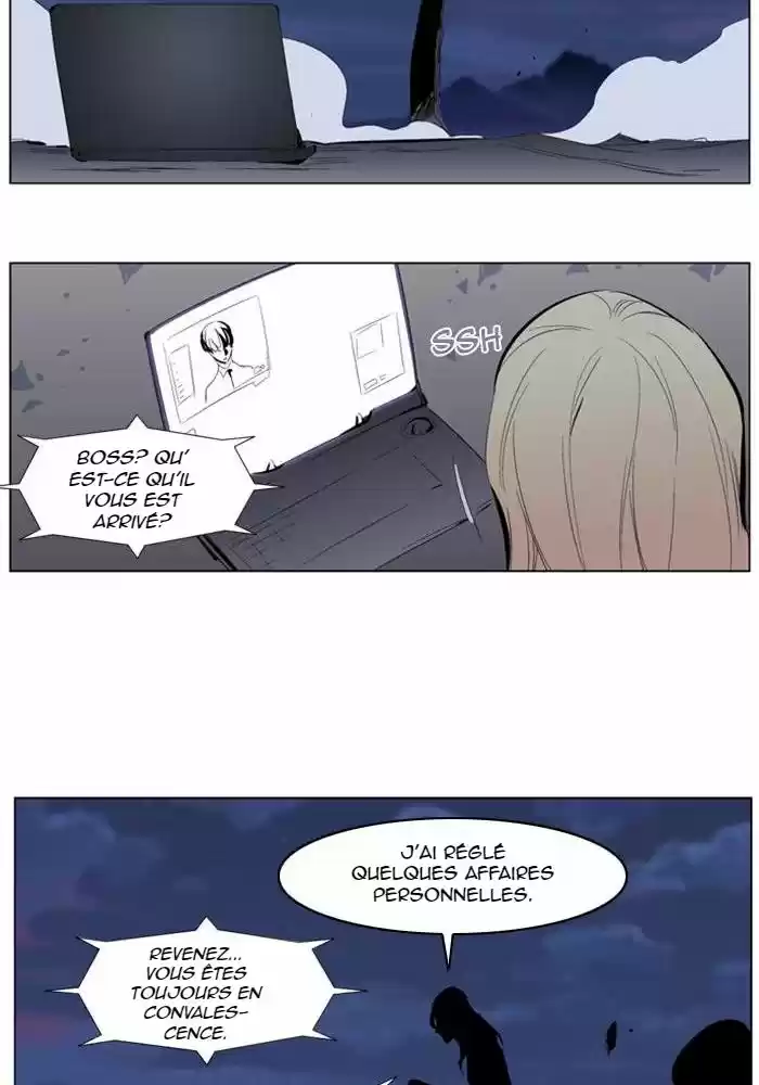 Read Noblesse FR Manga Online