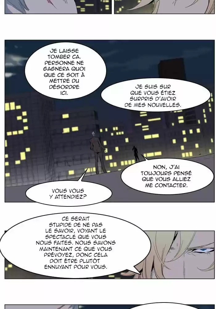 Read Noblesse FR Manga Online