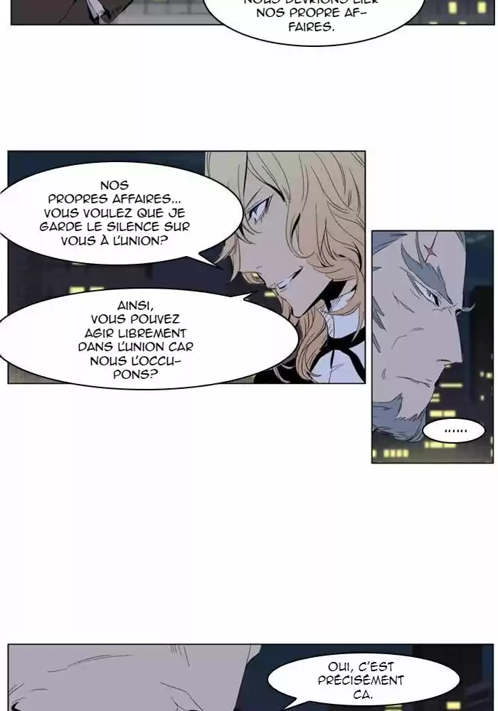 Read Noblesse FR Manga Online