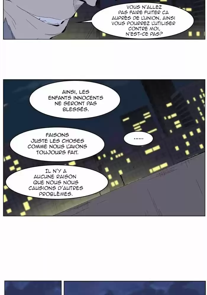 Read Noblesse FR Manga Online