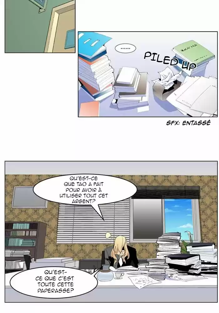 Read Noblesse FR Manga Online