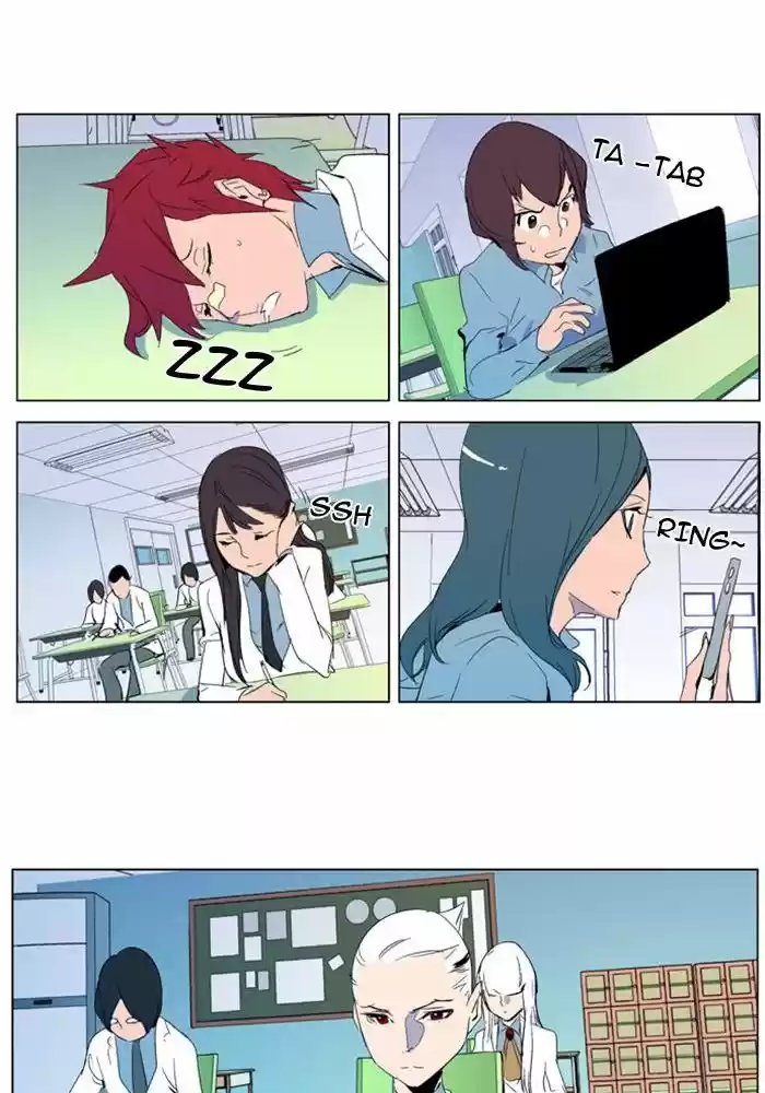 Read Noblesse FR Manga Online