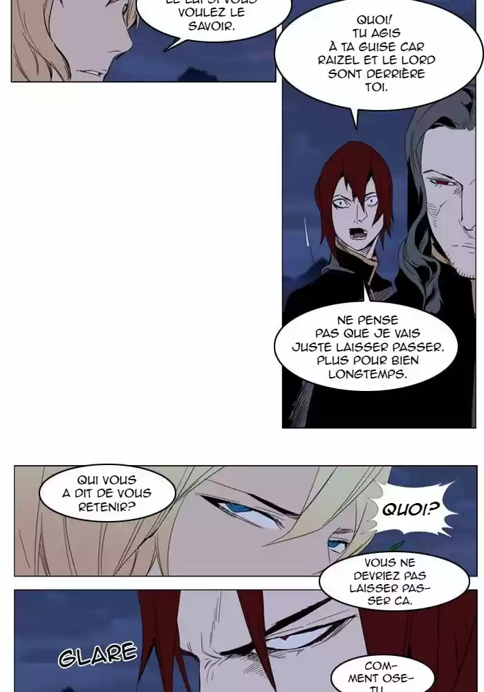 Read Noblesse FR Manga Online