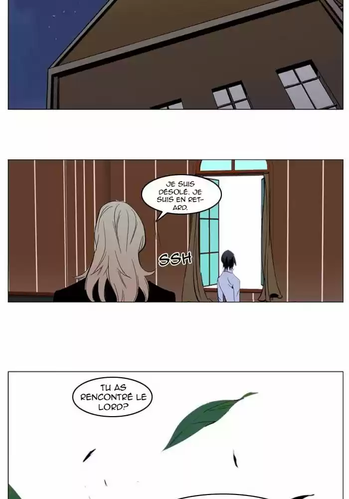 Read Noblesse FR Manga Online