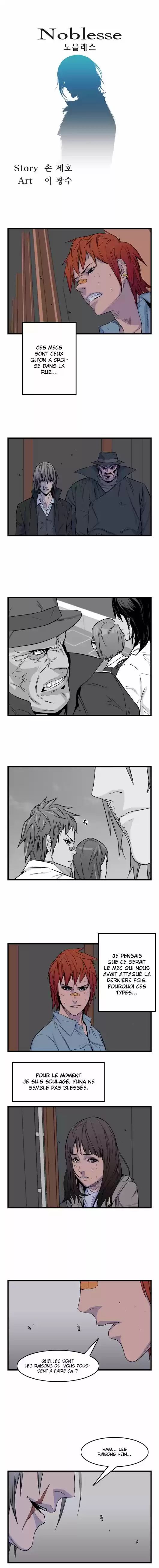 Read Noblesse FR Manga Online