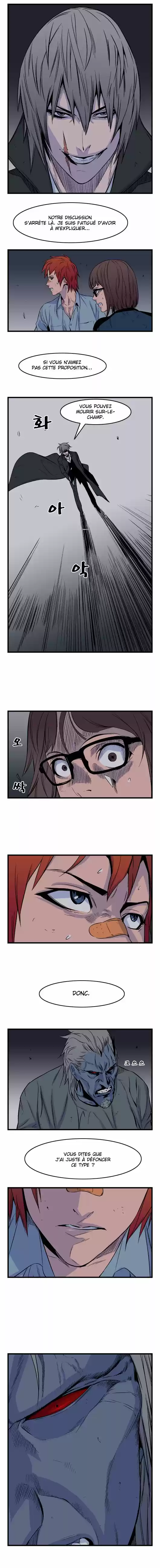 Read Noblesse FR Manga Online