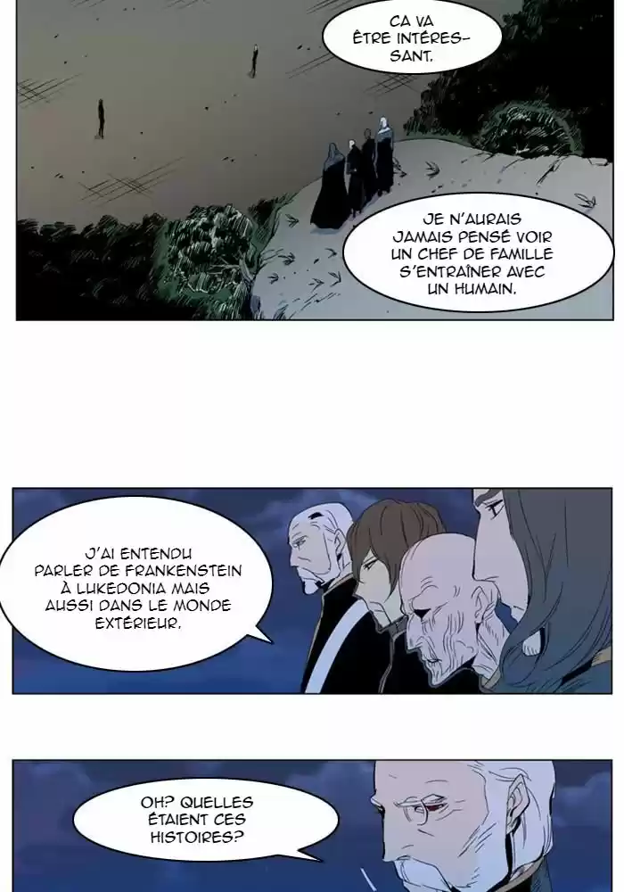 Read Noblesse FR Manga Online