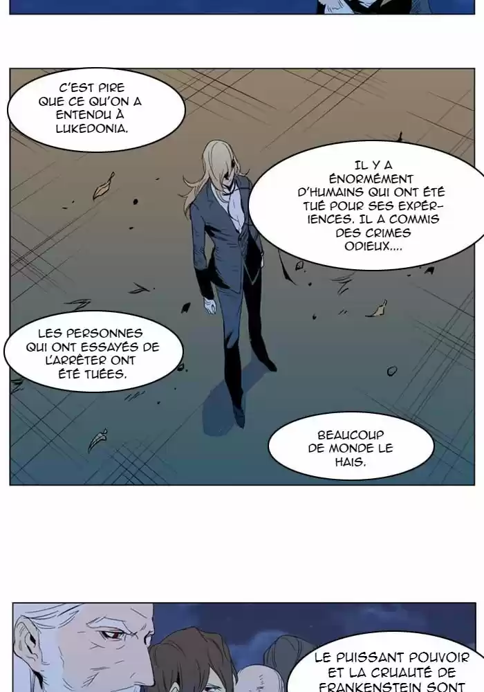 Read Noblesse FR Manga Online