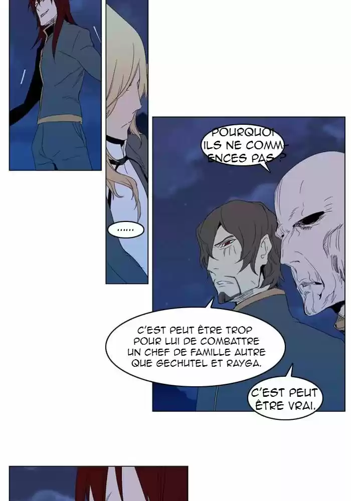 Read Noblesse FR Manga Online