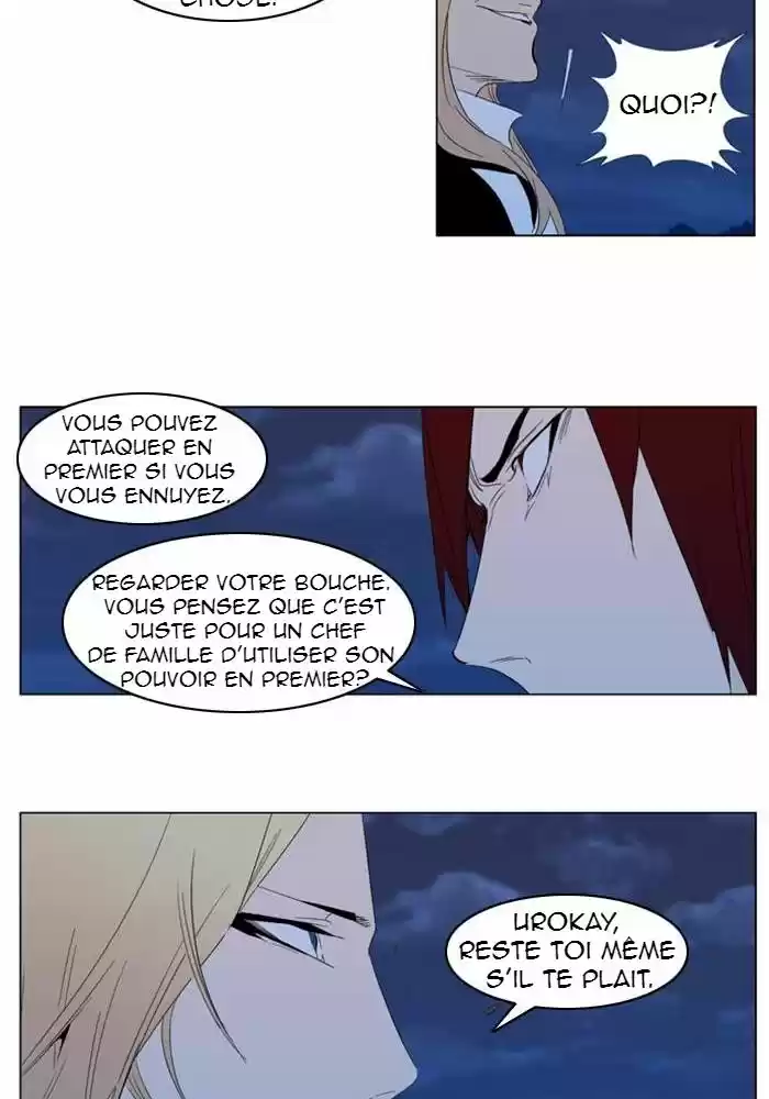Read Noblesse FR Manga Online