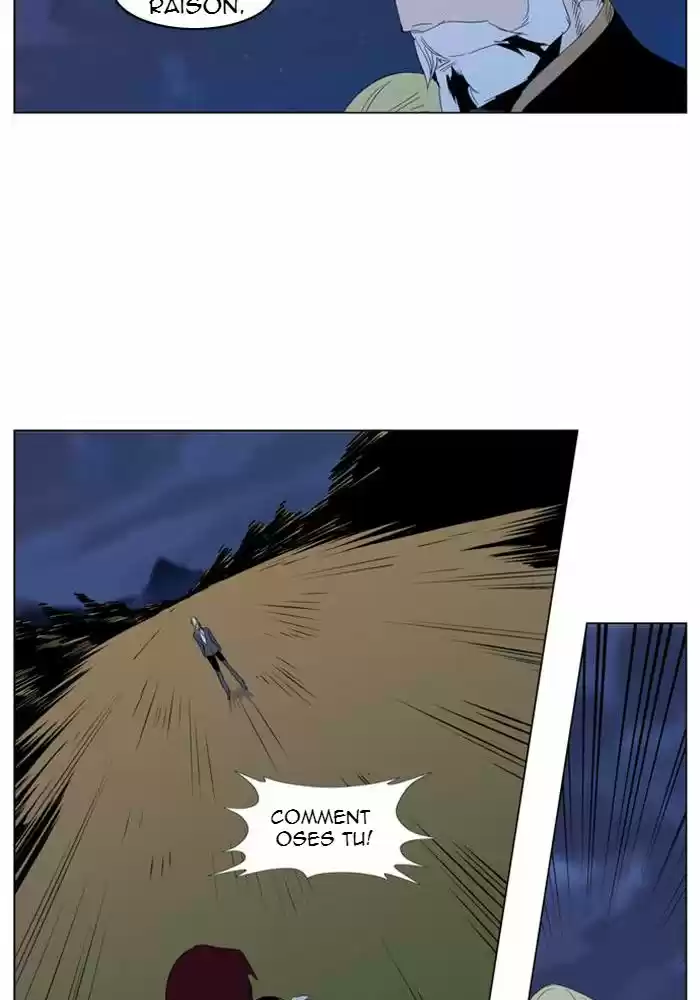 Read Noblesse FR Manga Online