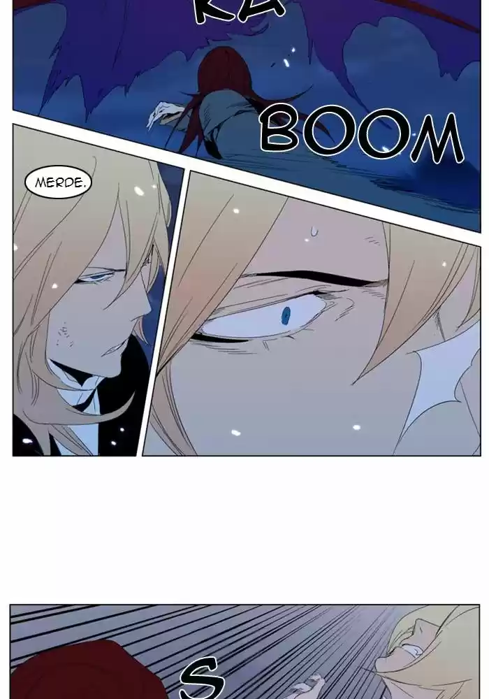 Read Noblesse FR Manga Online