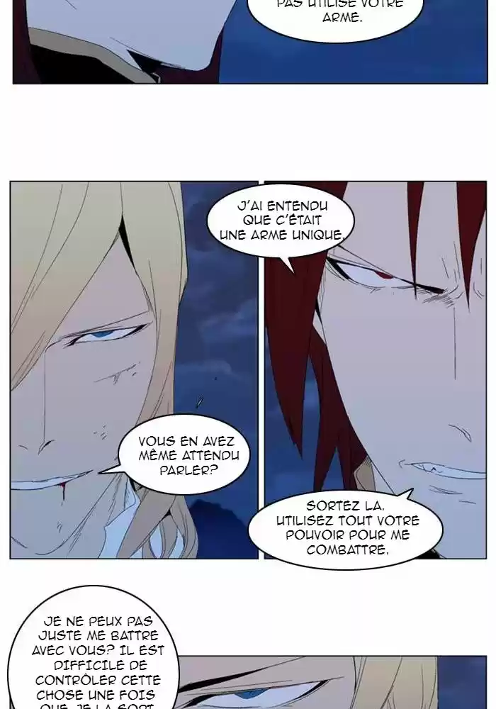 Read Noblesse FR Manga Online