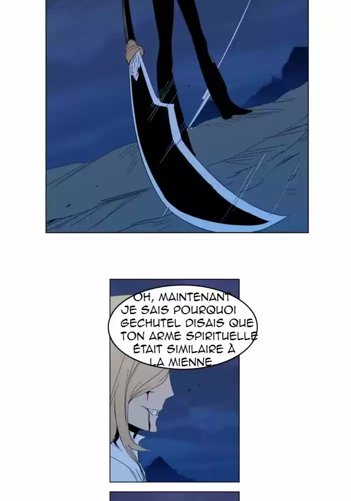 Read Noblesse FR Manga Online