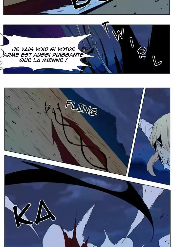 Read Noblesse FR Manga Online