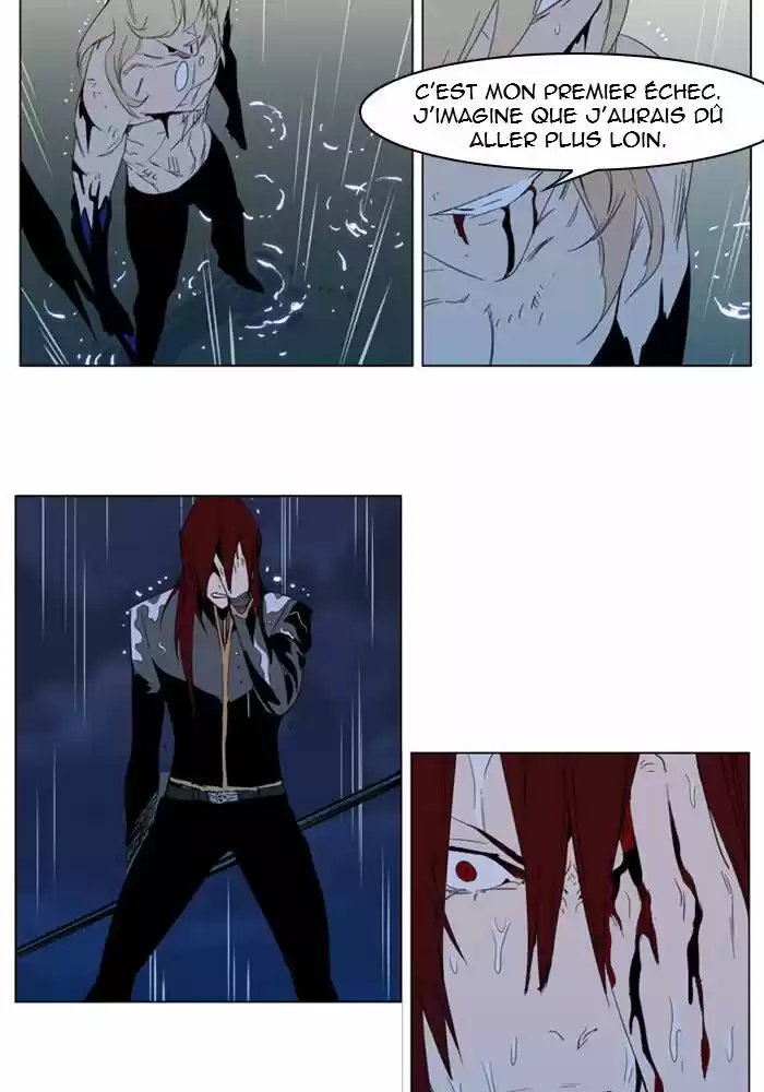 Read Noblesse FR Manga Online