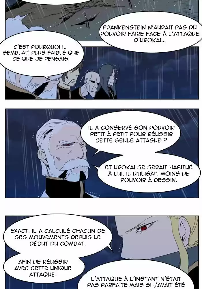 Read Noblesse FR Manga Online