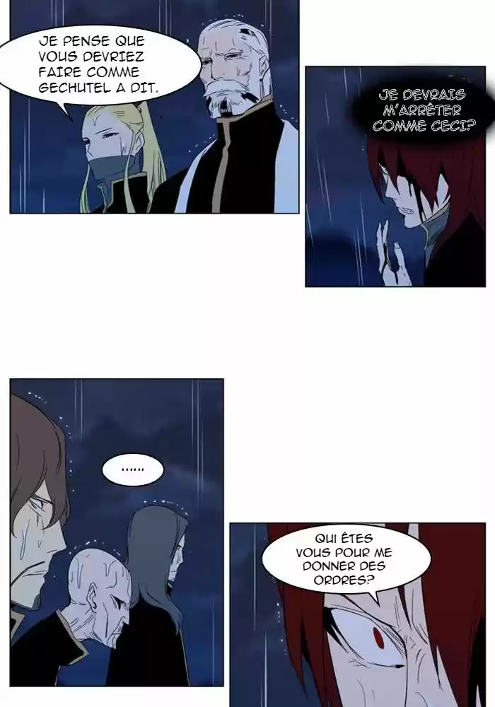 Read Noblesse FR Manga Online