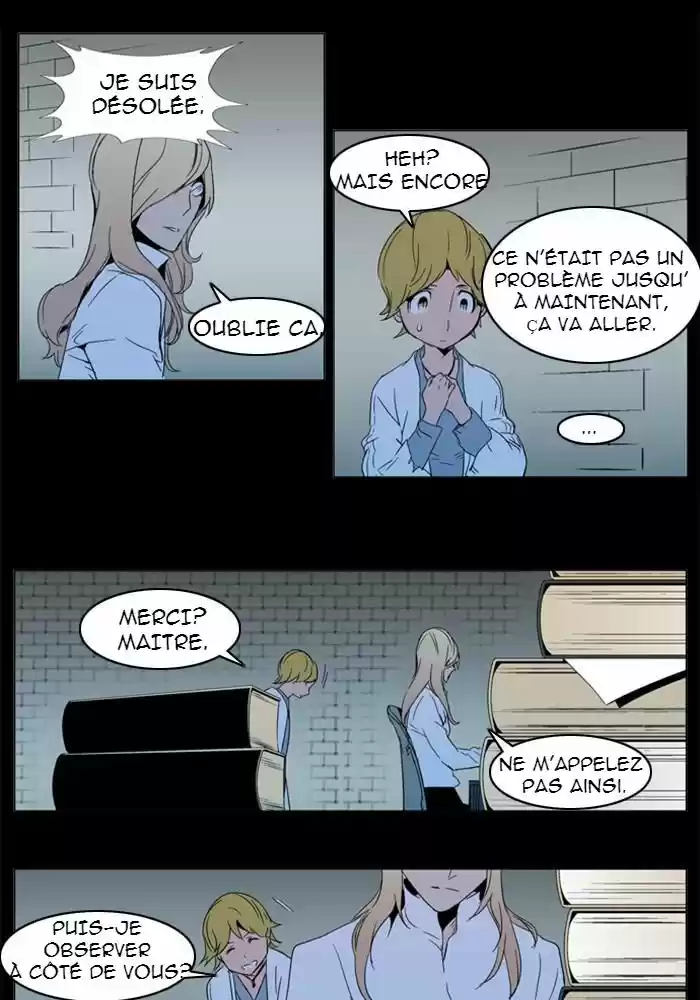 Read Noblesse FR Manga Online