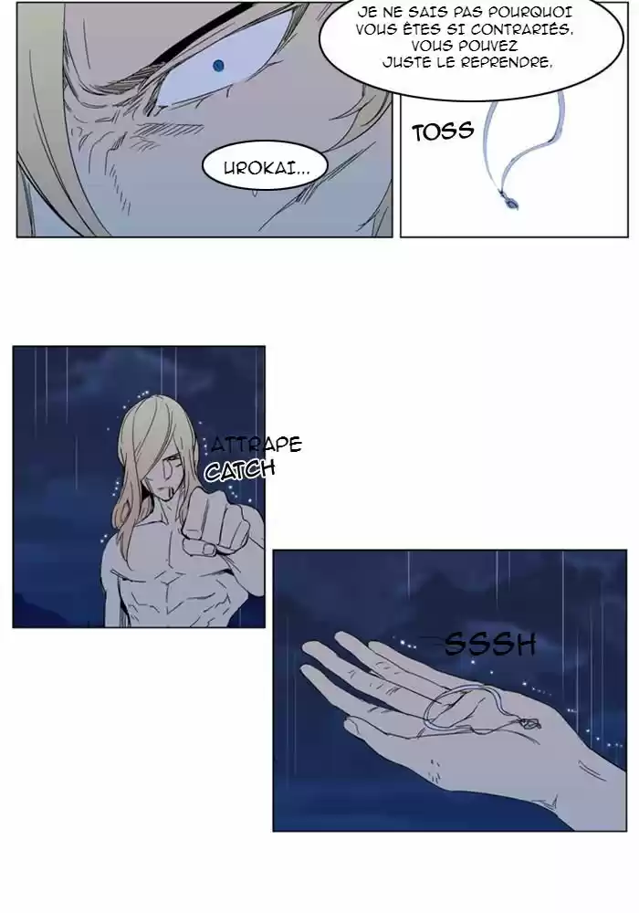 Read Noblesse FR Manga Online