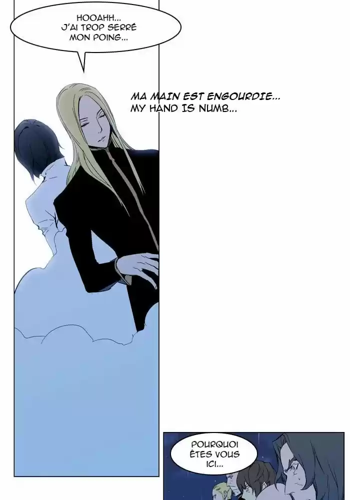 Read Noblesse FR Manga Online