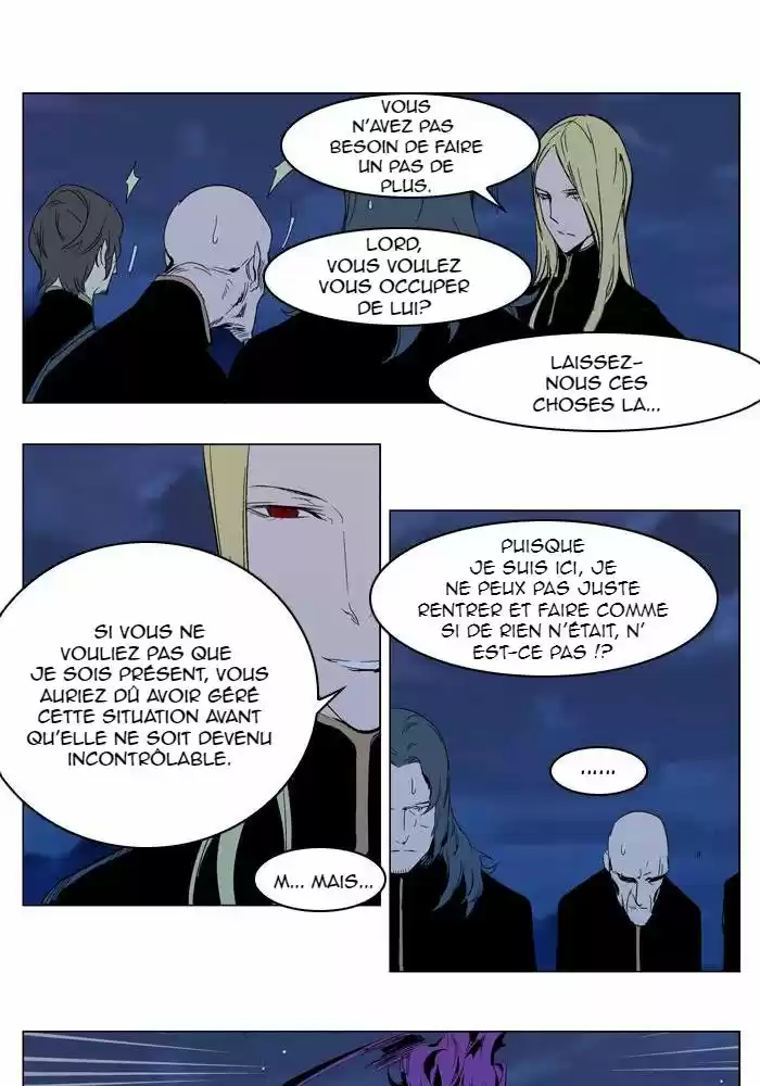 Read Noblesse FR Manga Online
