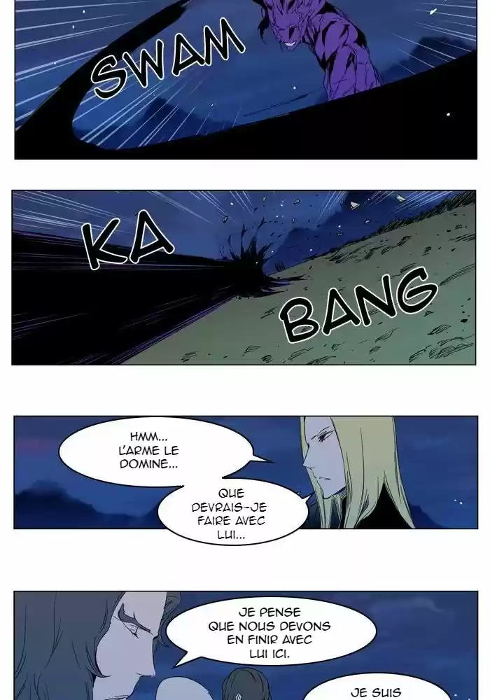 Read Noblesse FR Manga Online