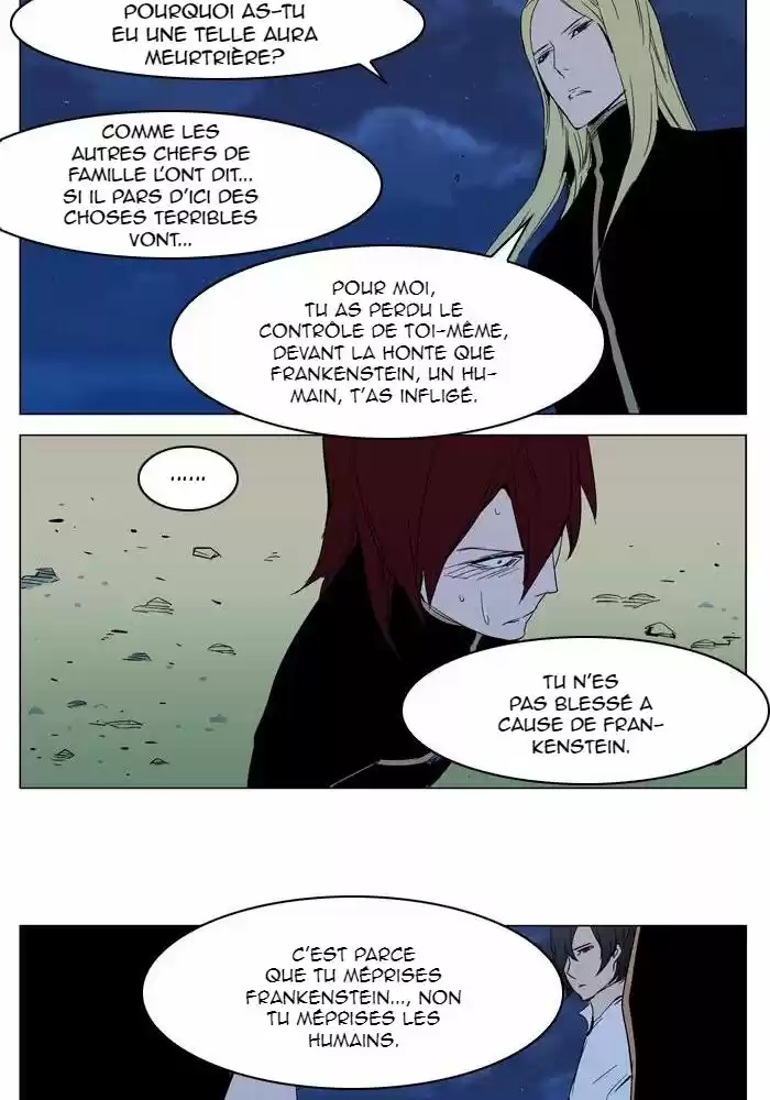 Read Noblesse FR Manga Online