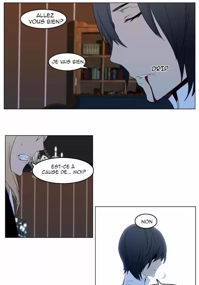 Read Noblesse FR Manga Online