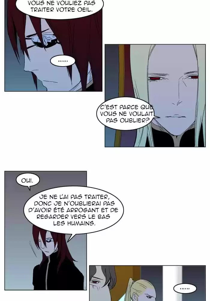 Read Noblesse FR Manga Online