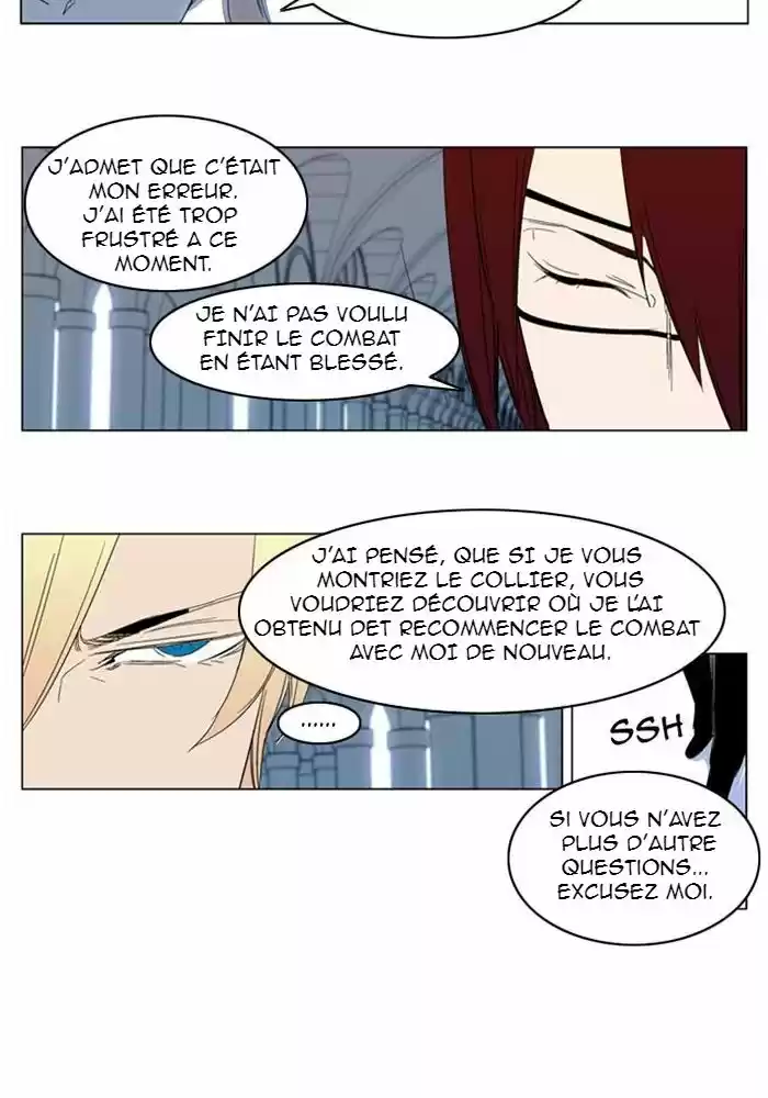 Read Noblesse FR Manga Online