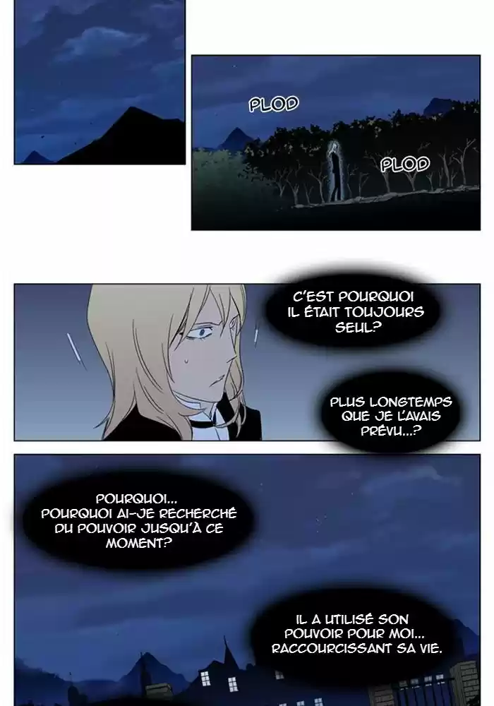 Read Noblesse FR Manga Online