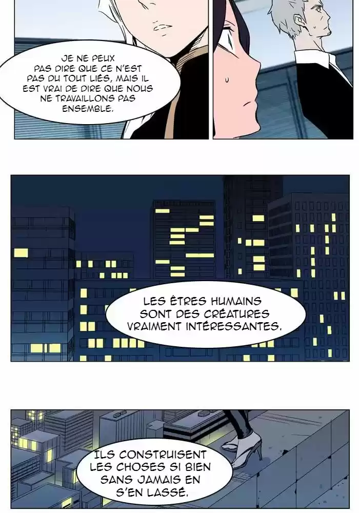 Read Noblesse FR Manga Online