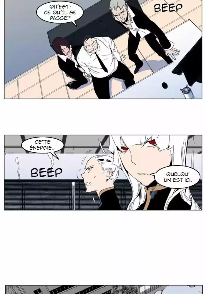 Read Noblesse FR Manga Online