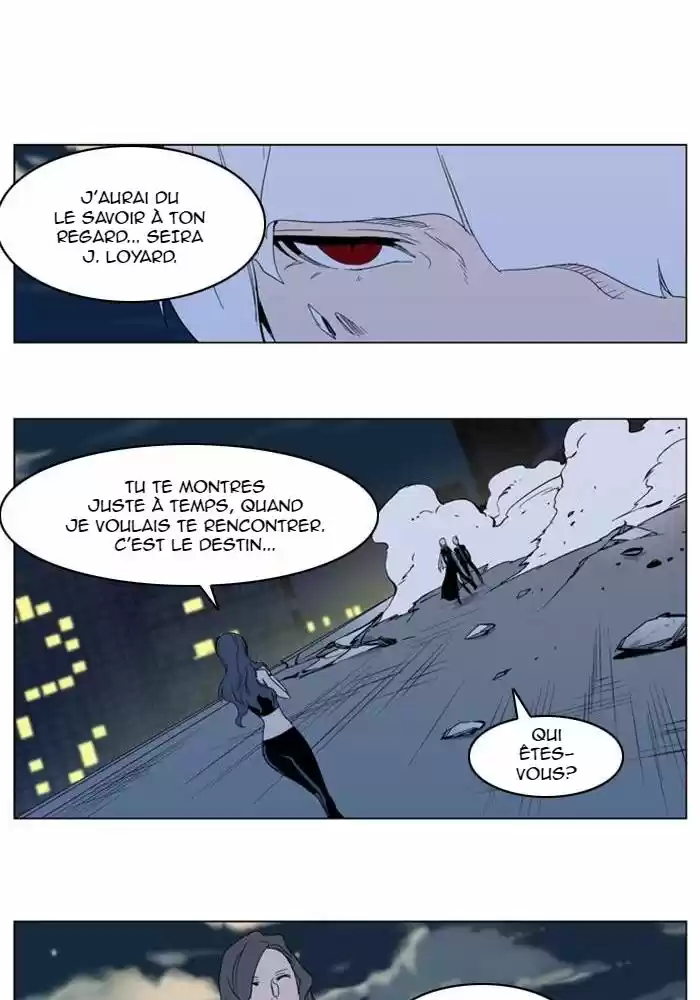 Read Noblesse FR Manga Online