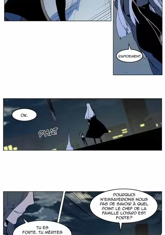 Read Noblesse FR Manga Online