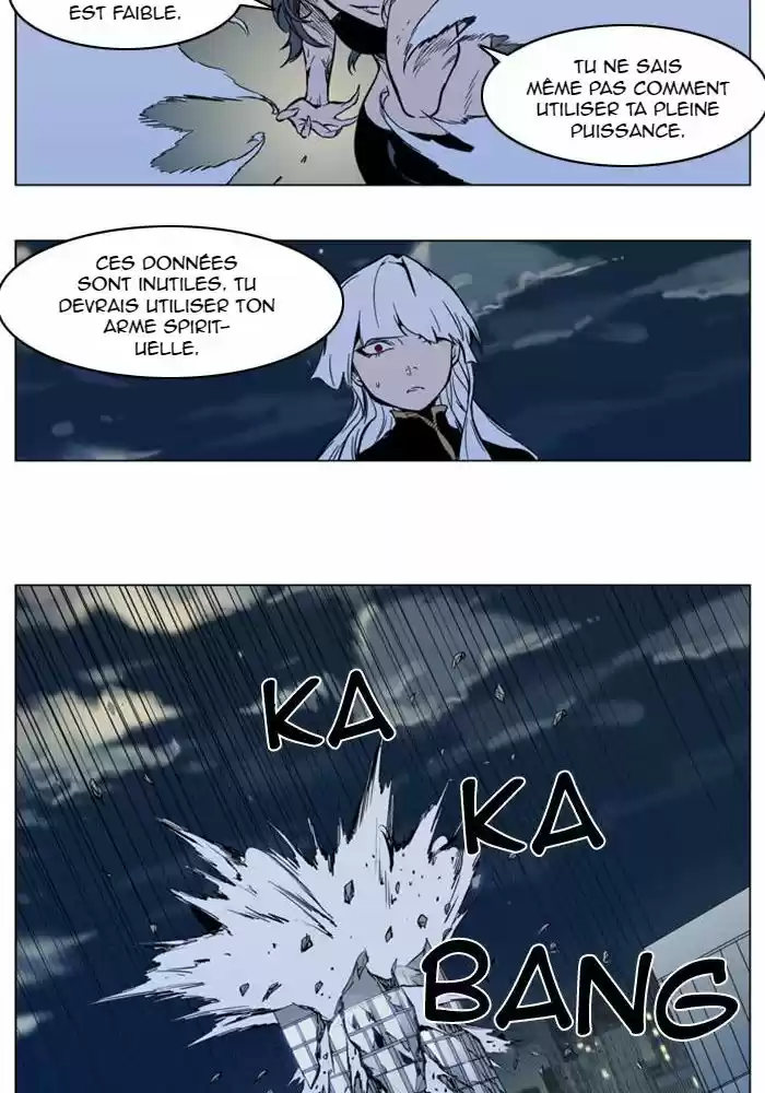 Read Noblesse FR Manga Online