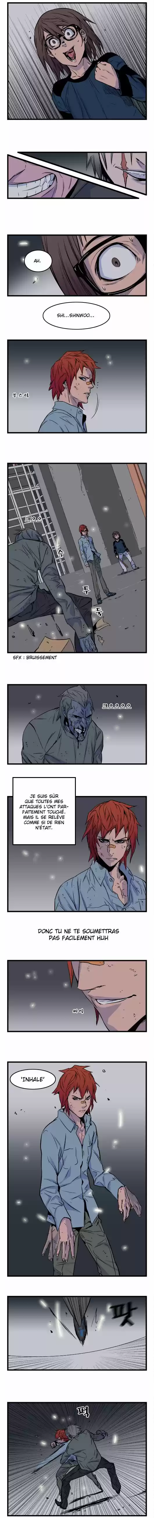 Read Noblesse FR Manga Online