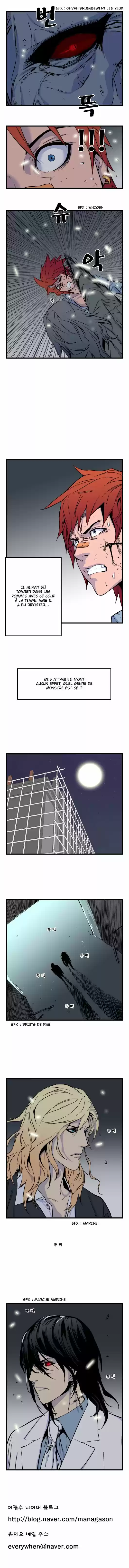 Read Noblesse FR Manga Online