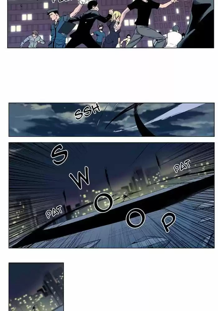 Read Noblesse FR Manga Online