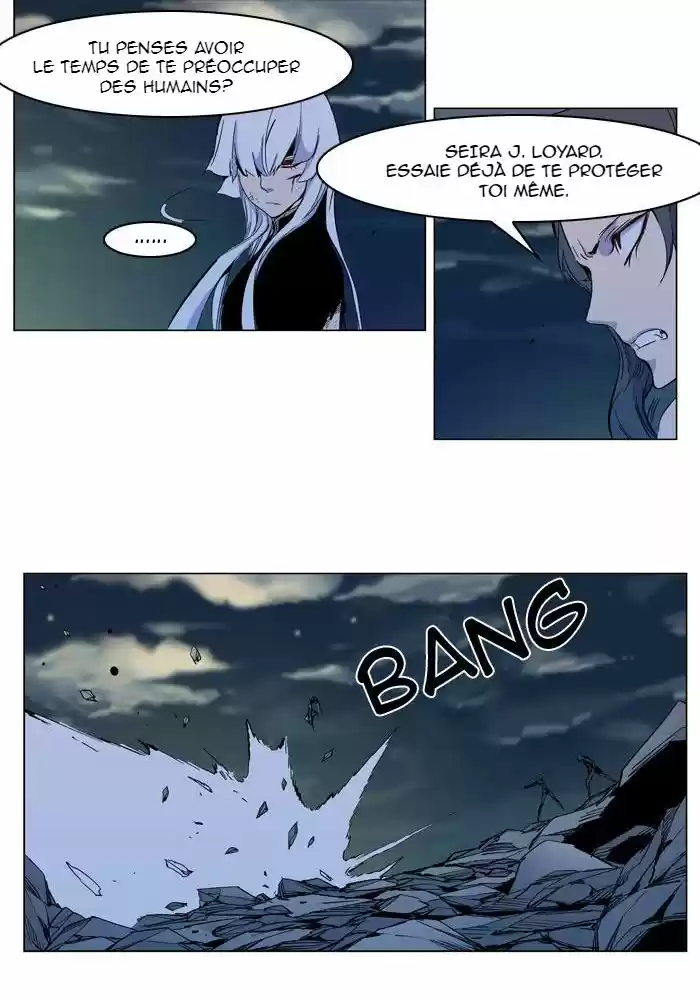 Read Noblesse FR Manga Online