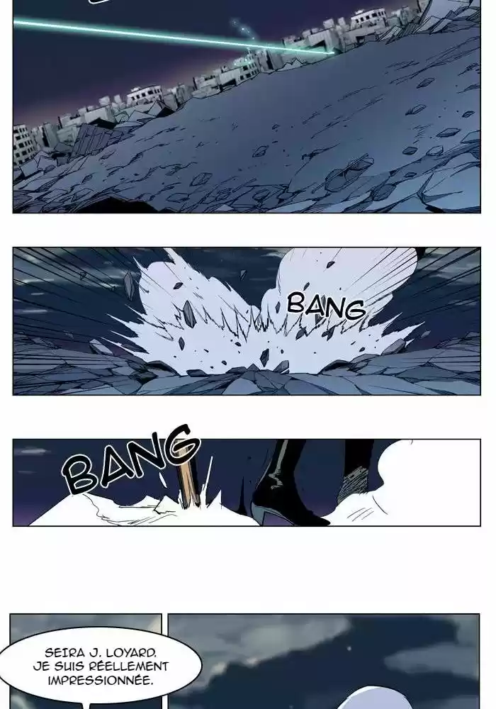 Read Noblesse FR Manga Online