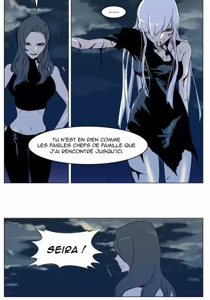 Read Noblesse FR Manga Online