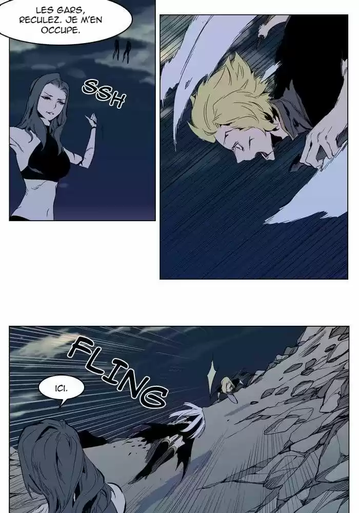 Read Noblesse FR Manga Online
