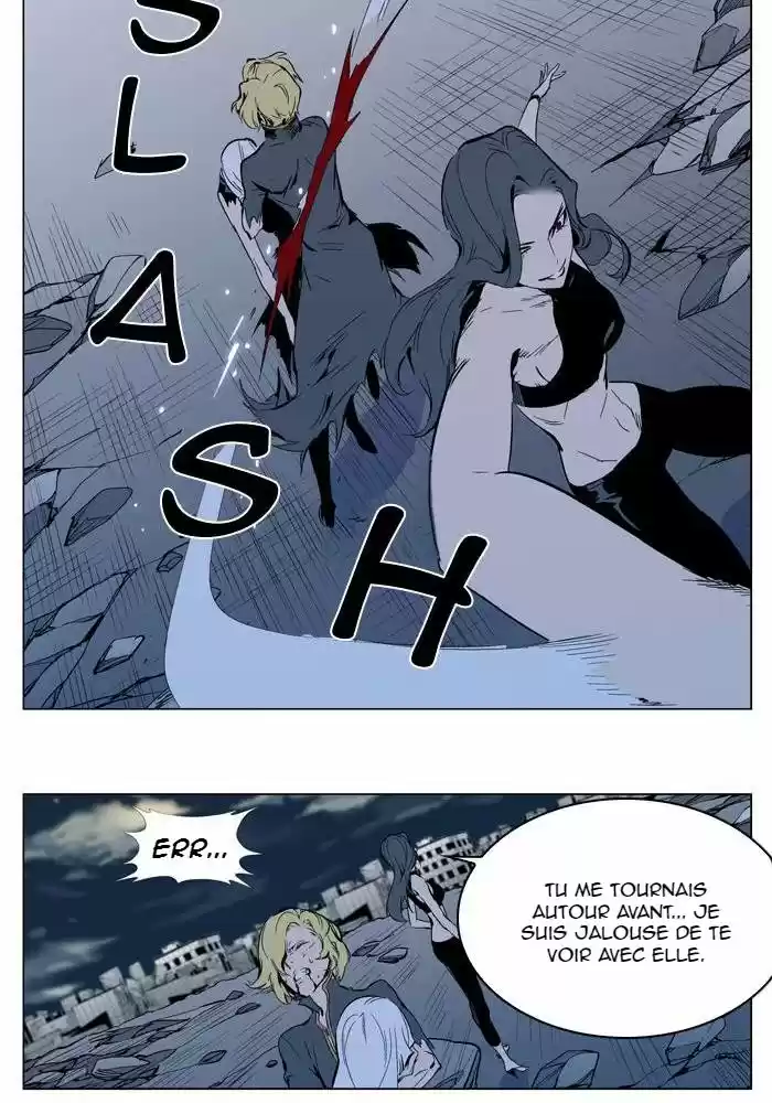 Read Noblesse FR Manga Online