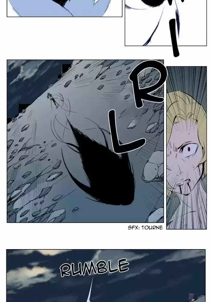 Read Noblesse FR Manga Online