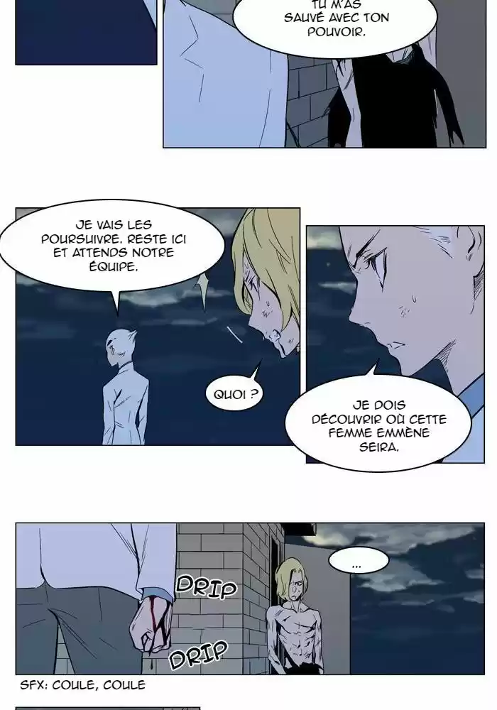 Read Noblesse FR Manga Online